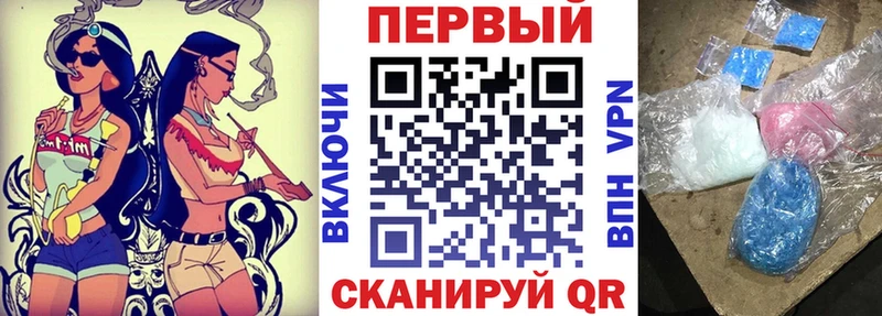Amphetamine VHQ  Каменск-Шахтинский 