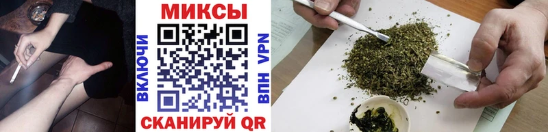это клад  Каменск-Шахтинский  Бутират GHB 