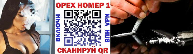 Cocaine Эквадор  Каменск-Шахтинский 